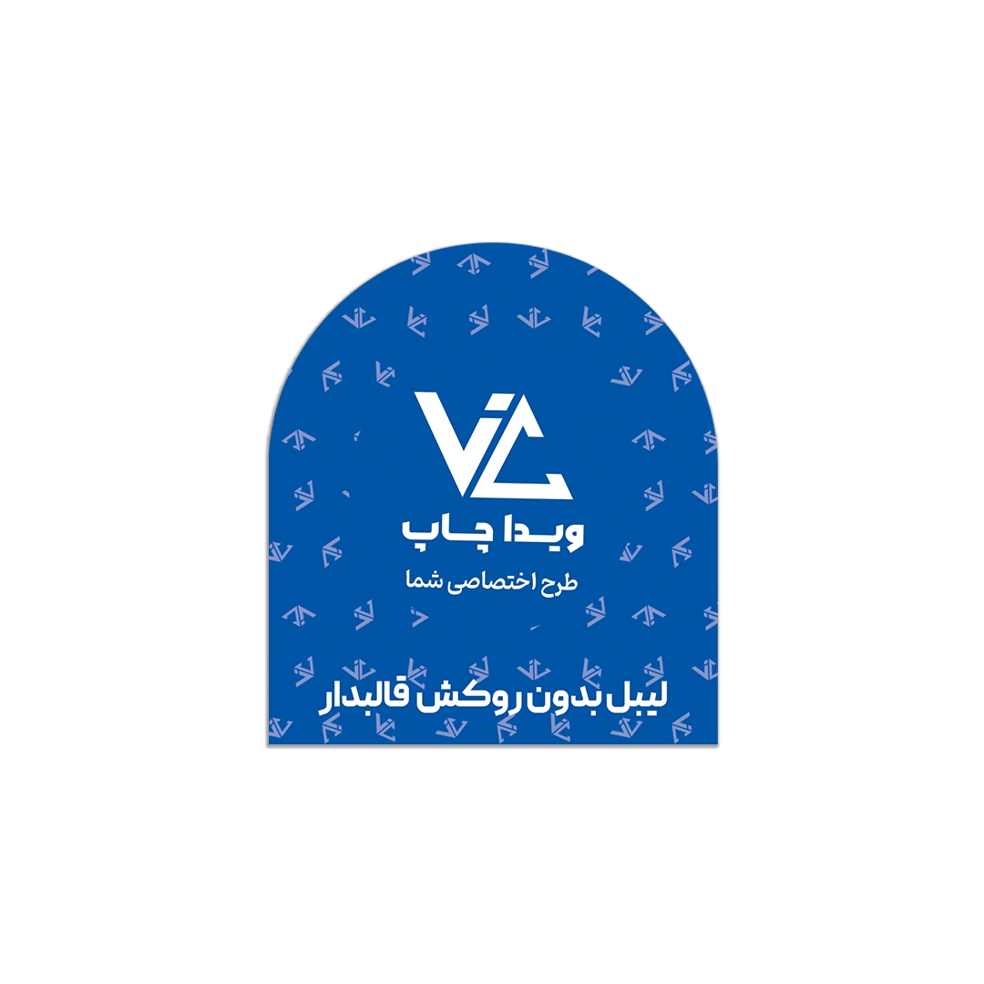 لیبل بدون روکش قالب 31